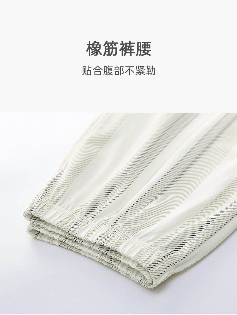 【抗菌新疆棉】新款a类纯棉情侣睡衣女款长袖开衫长裤男士家居服详情14