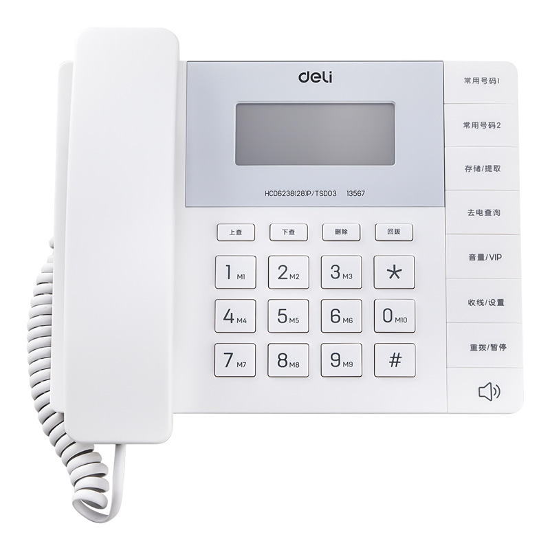 得力13567电话机有绳商务办公家用固定电话机有线座机来电免提清详情图5