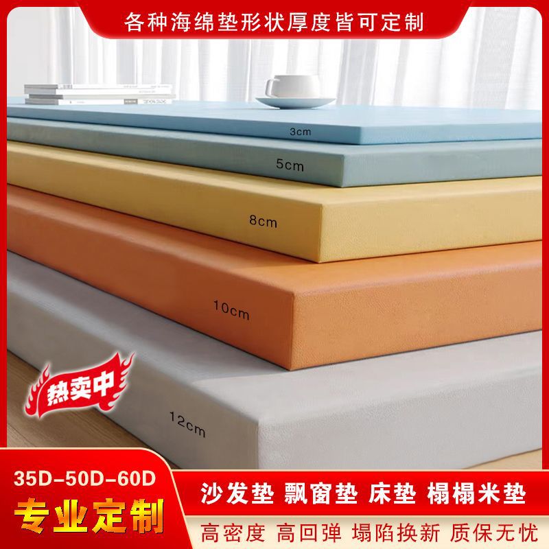 针线盒/塑料针/手缝小配件/涤纶线盒/钩针产品图