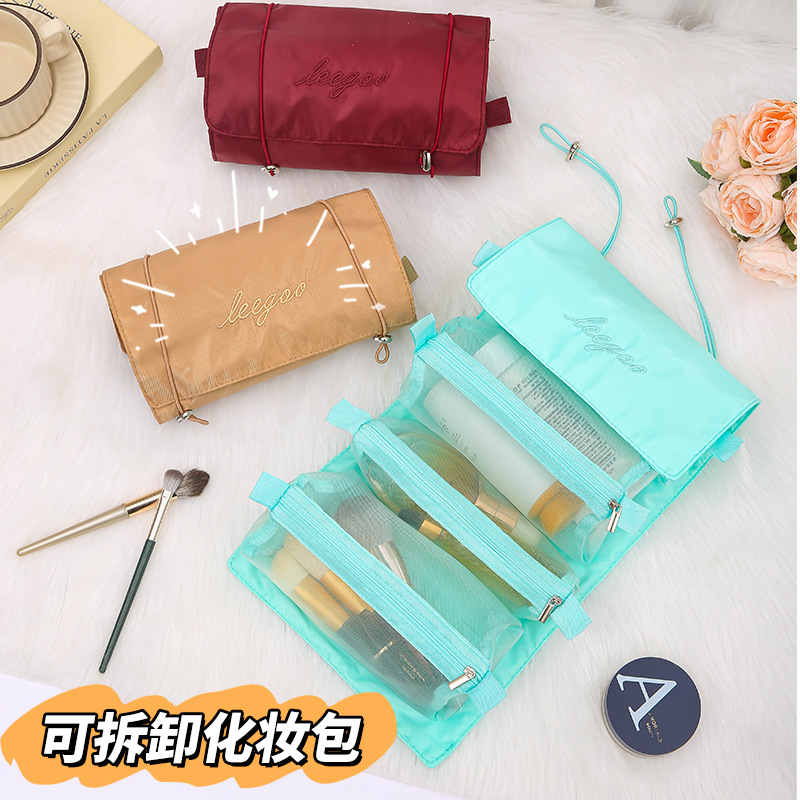 Detachable four-in-one makeup bag, multi-functional and simple travel lady, foldable travel cosmetics storage and toiletry bag Application Scenario