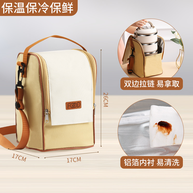 Round lunch box bags, insulated bucket handbags, office workers' and students' uniforms with rice, thickened aluminum foil lunch bags