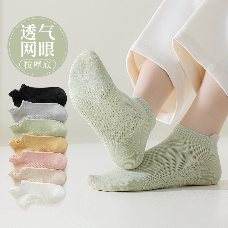 import产品图