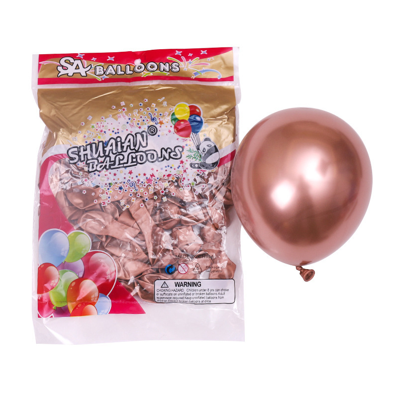 帅安气球 5寸珠光金属铬色乳胶气球装饰结婚礼生日气球厂家批发详情图5