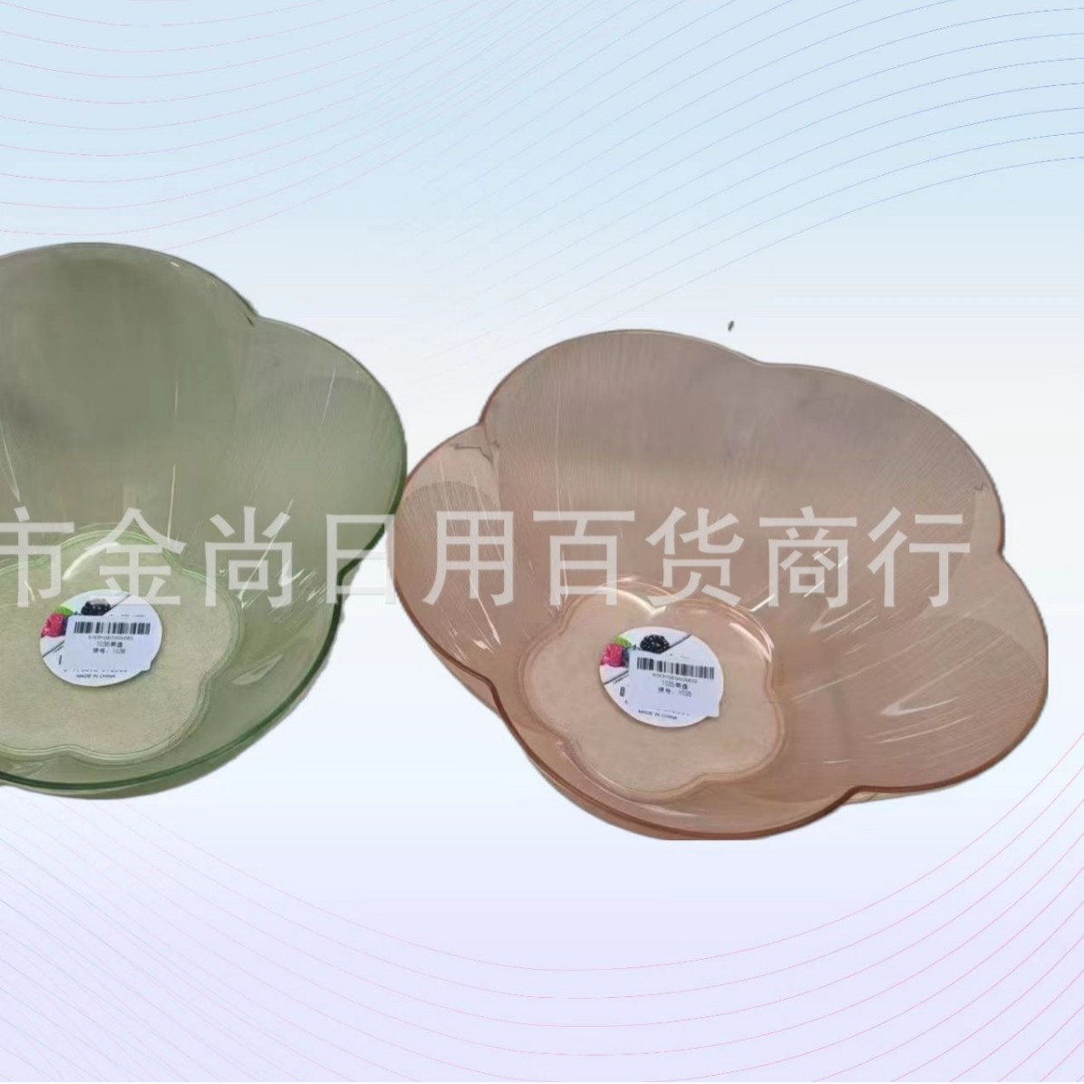 Wholesale fruit platters, new household plastic transparent, high appearance level, light luxury living room fruits, high-legged Chinese tea and snack fruits Specification drawing