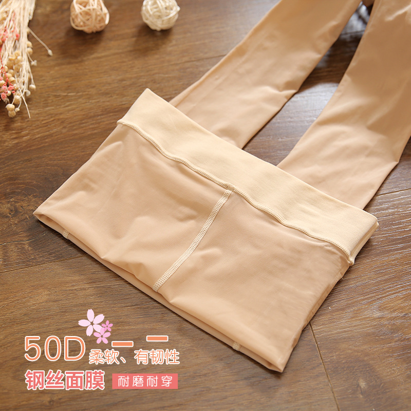 丝袜薄款防勾/连裤袜/钢丝袜细节图