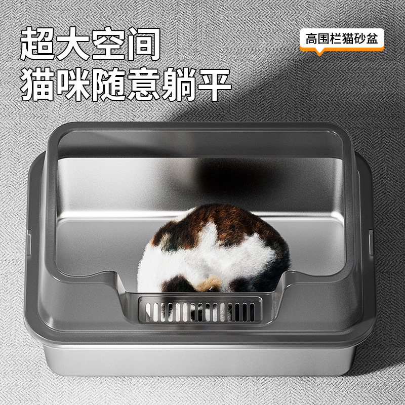 猫猫窝、笼实物图