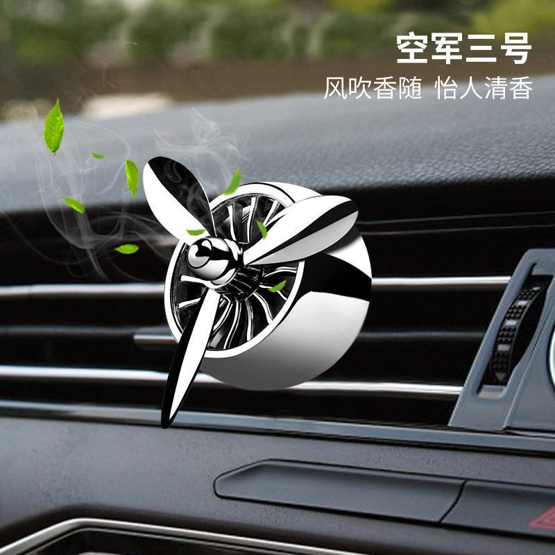 香薰蜡烛工具实物图