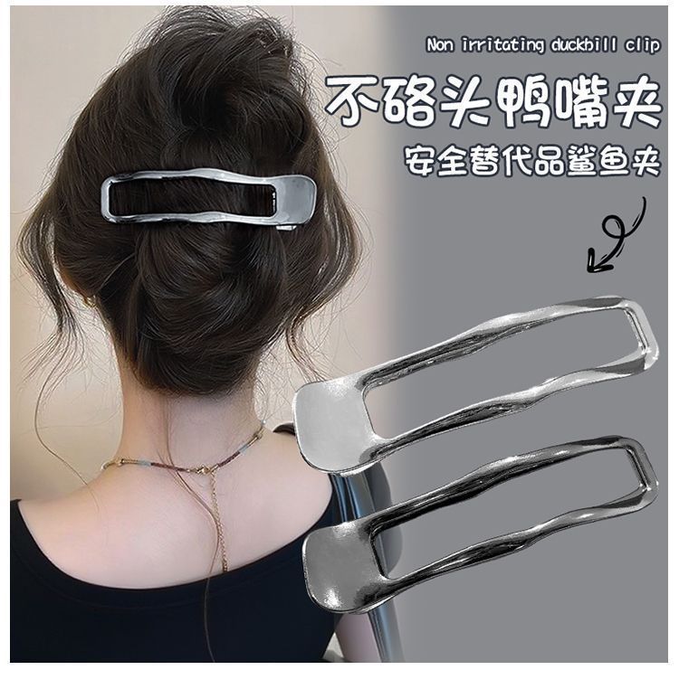 铁合金银色气质发夹女 2025新款盘发后脑勺鸭嘴夹ins高级头饰详情3