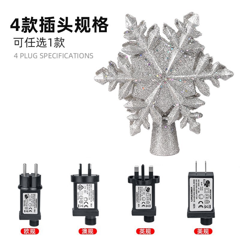圣诞装饰品实物图