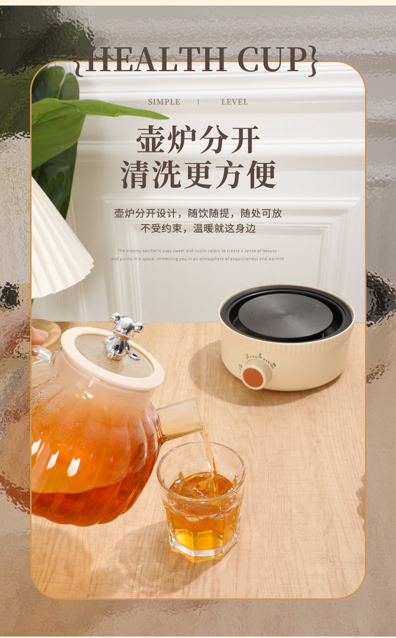 电热炉家用煮茶炉小型电磁炉暖茶新款加热温茶炉静音电陶炉煮茶壶详情6