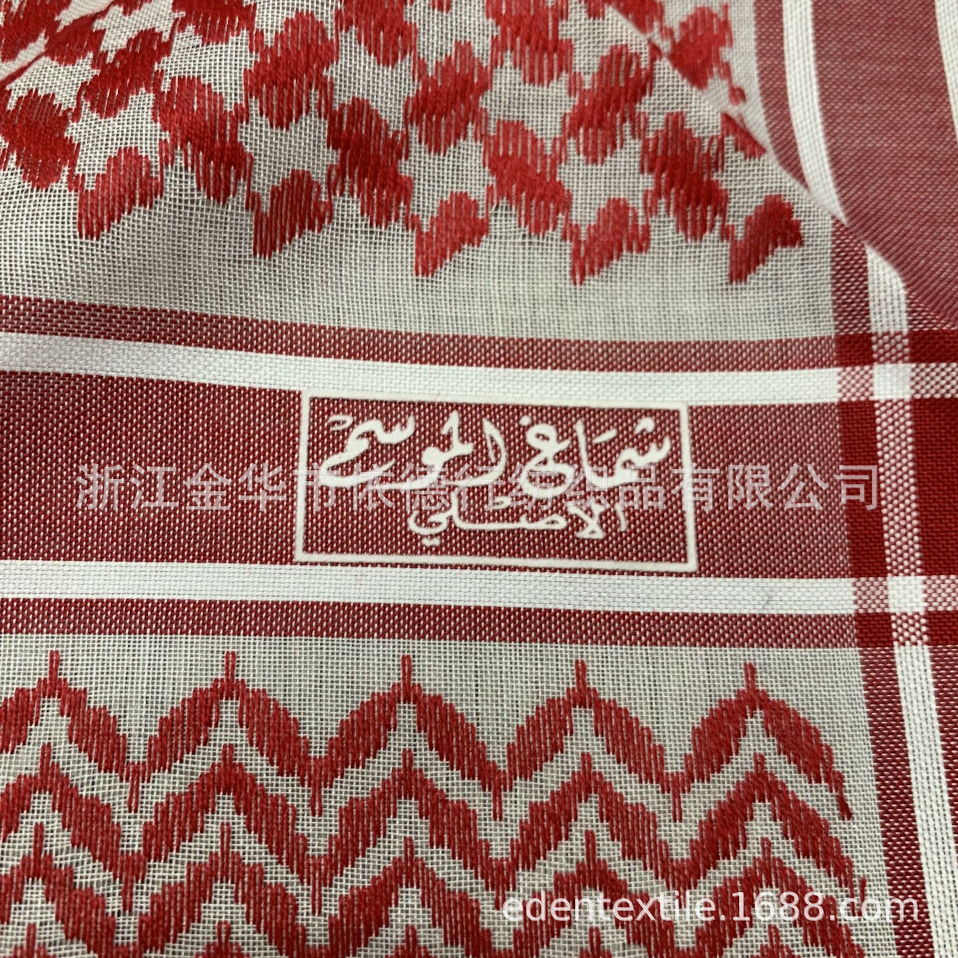 ويتم التسليم مباشرة من مصنعي الحجاب عبر الحدود في المملكة العربية السعودية Specification image