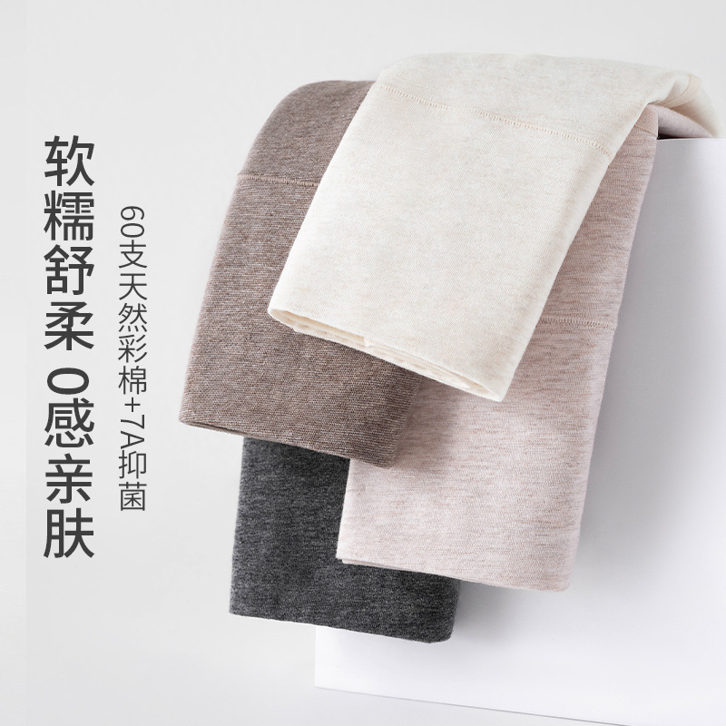 Colorful cotton high-waisted 200-pound large-sized women's underwear, high-elastic all-cotton triangular underwear for pregnant women, mothers, overweight girls and women details Picture