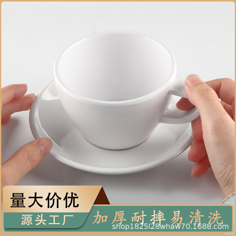 咖啡杯/咖啡/不锈钢咖啡杯/咖啡杯定制/搅拌杯咖啡日本产品图
