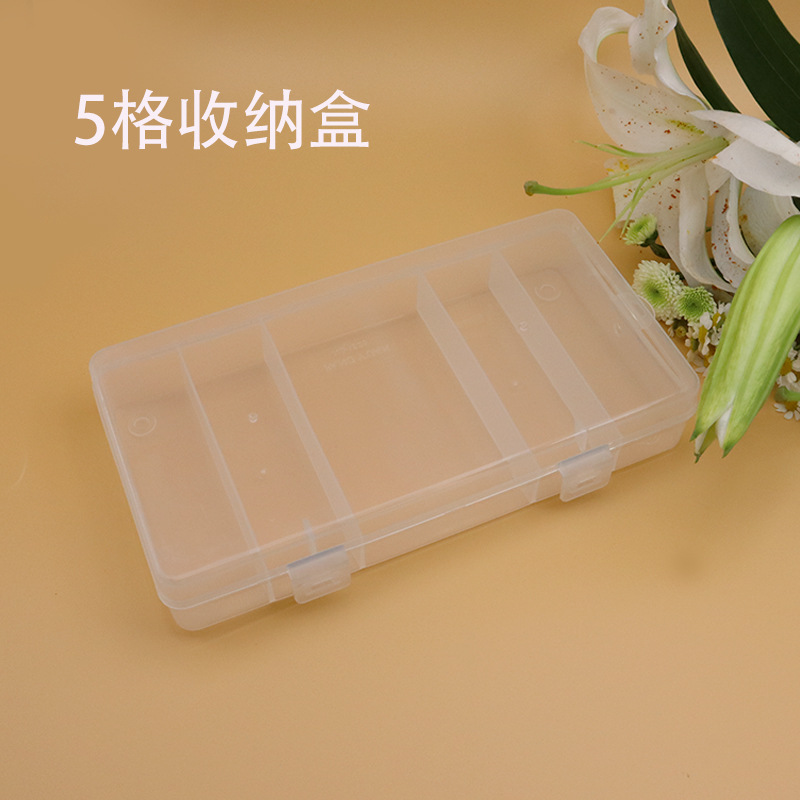 其他分类实物图