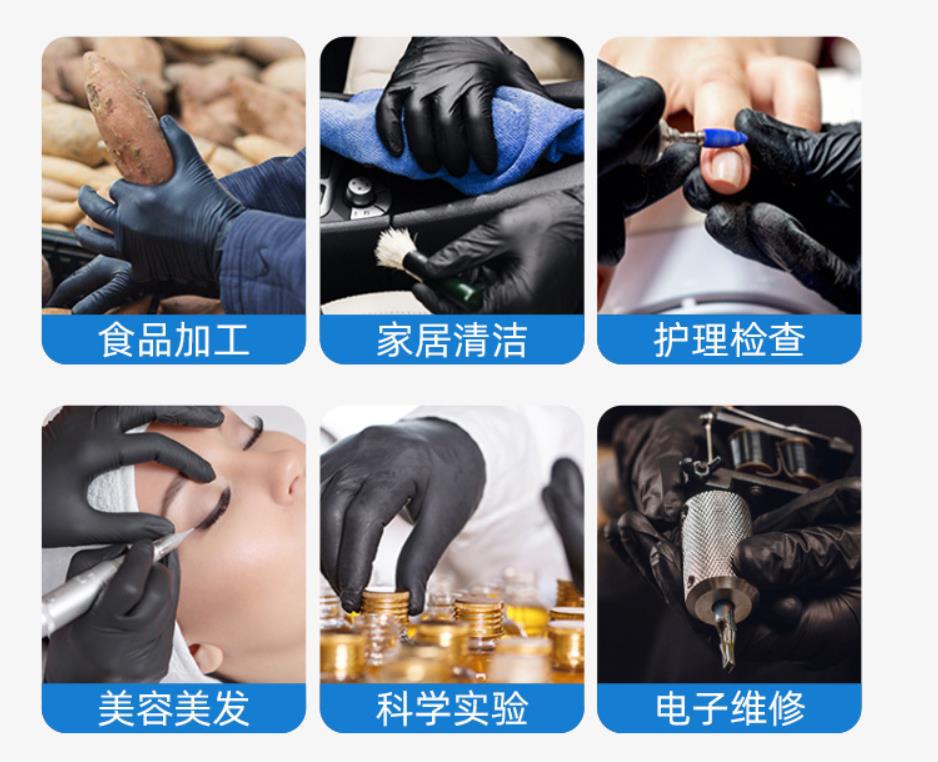 100 disposable black composite nitrile gloves nitrile black pink factory wholesale protection butyronitrile labor insurance Item Picture