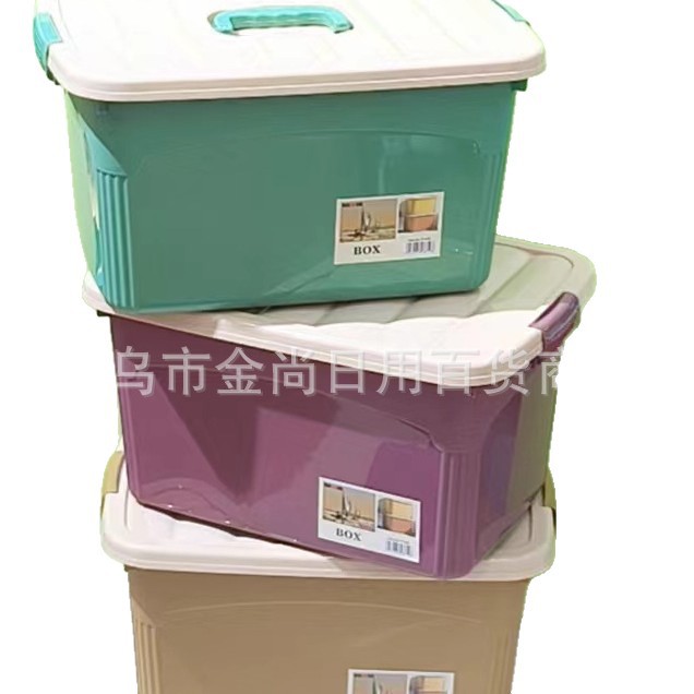 Plastic thickened large-capacity household solid color transparent storage box for clothes, quilts and toys, organizing box and storage box Item Picture