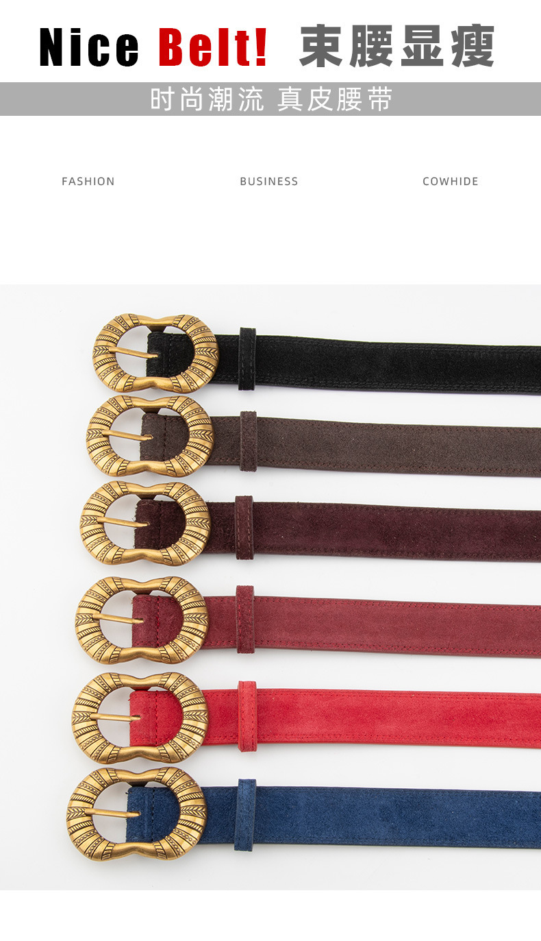 新款磨砂潮流休闲真皮腰带女个性设计感装饰搭配牛仔裤皮带女复古详情3