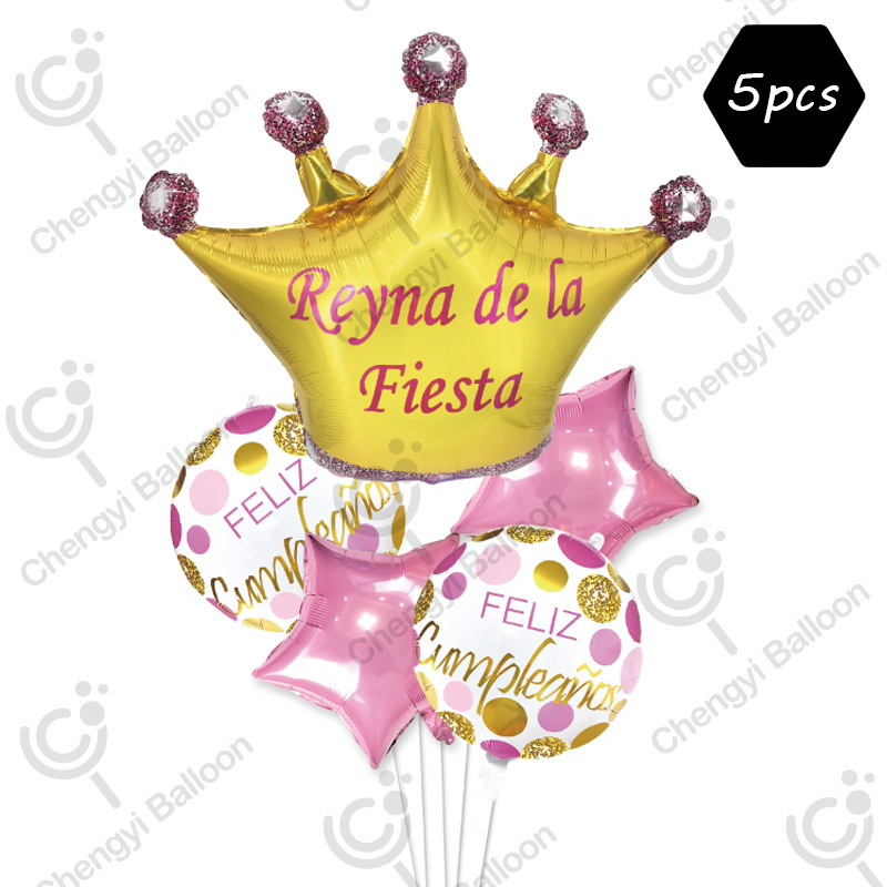 Cross-border aluminum film balloon 5 ball set Spanish party king Queen special party decoration floating empty ball spot thumbnail