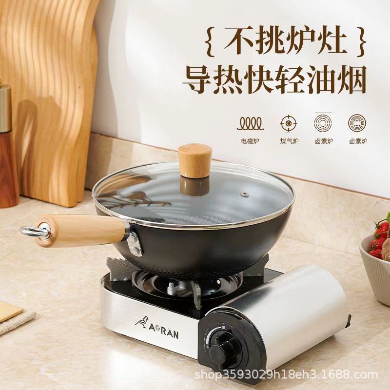 Mini Stir-Frying Pan, Household Uncoated Iron Pan, Non-Stick Frying Pan, Single-Person Cooking Pan, Small Frying Pan, New-Style Stir-Frying Pan Specification drawing