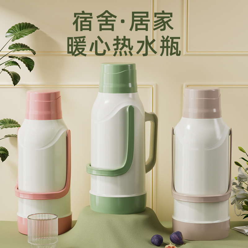 Thermos flask, household thermos flask, boiling water thermos flask, tea bottle, small teapot, large capacity portable, genuine thermos flask 7455 Application Scenario