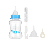 Premium pet bottle set Cat Puppy Baby Cat Bottle Dog bottle Multi-pacifier Soft mouth with bottle brush