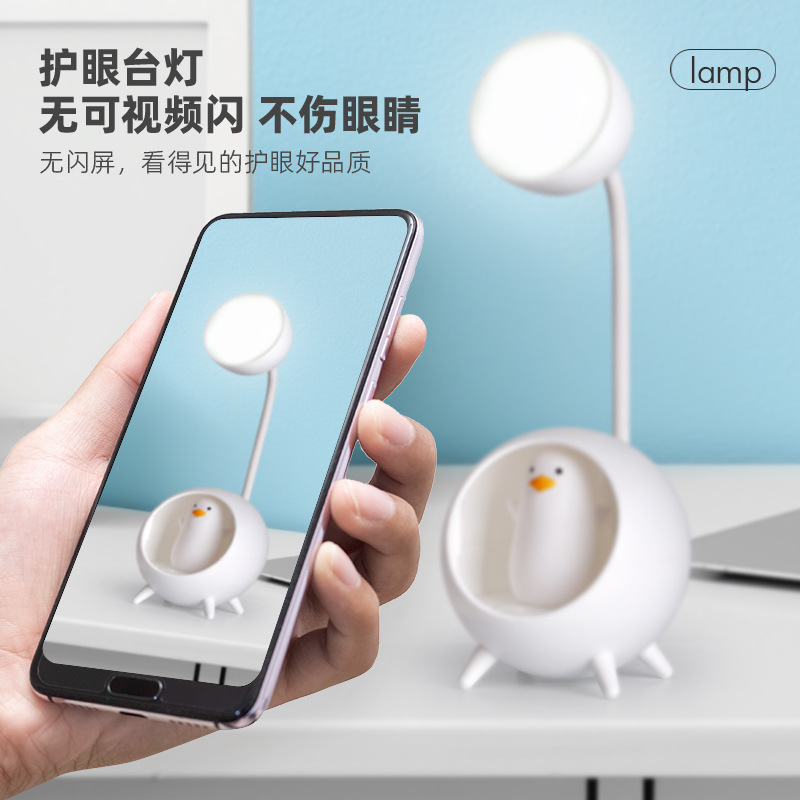 2023充电/两档台灯/充电夜灯/宇航员夜灯产品图