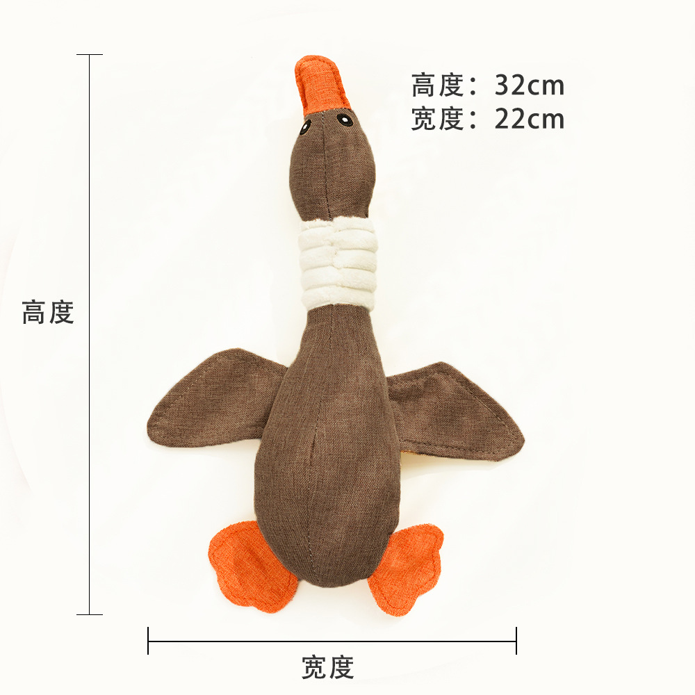 宠物玩具/宠物用品/宠物猫猫玩具/猫薄荷玩具/宠物益智玩具白底实物图