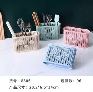Simple kitchen draining chopstick cage plastic 筷笼 double row chopstick holder Specification image