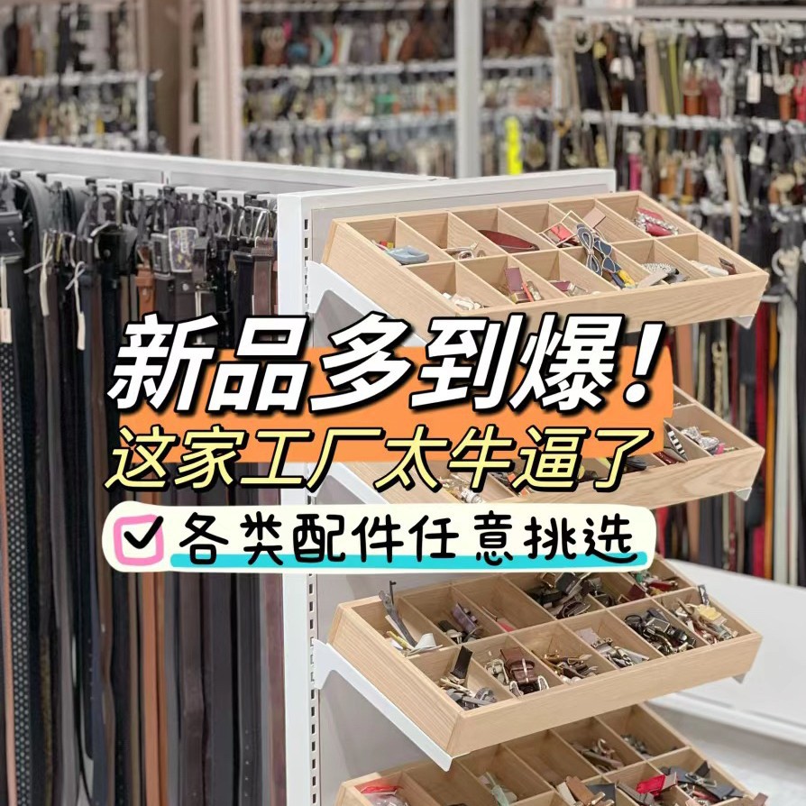 Cross-border belts, men's genuine leather pin buckle, youth casual, middle-aged belt, men's trendy, layer cowhide copper buckle, retro belt Specification image