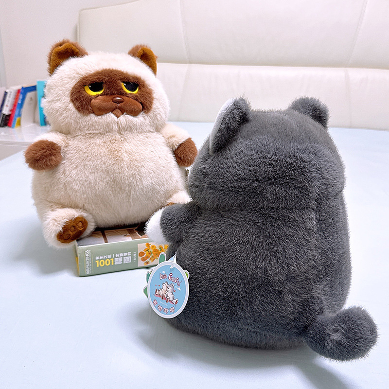 毛绒玩具/玩偶/拉布布娃娃/拉布布/卡皮巴拉细节图