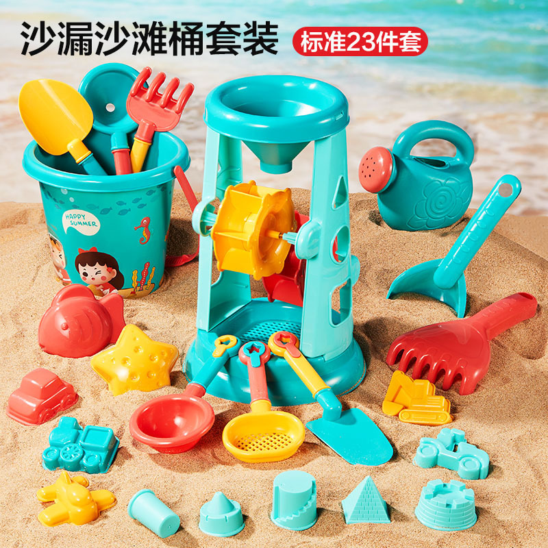 跨境热销沙滩细节图