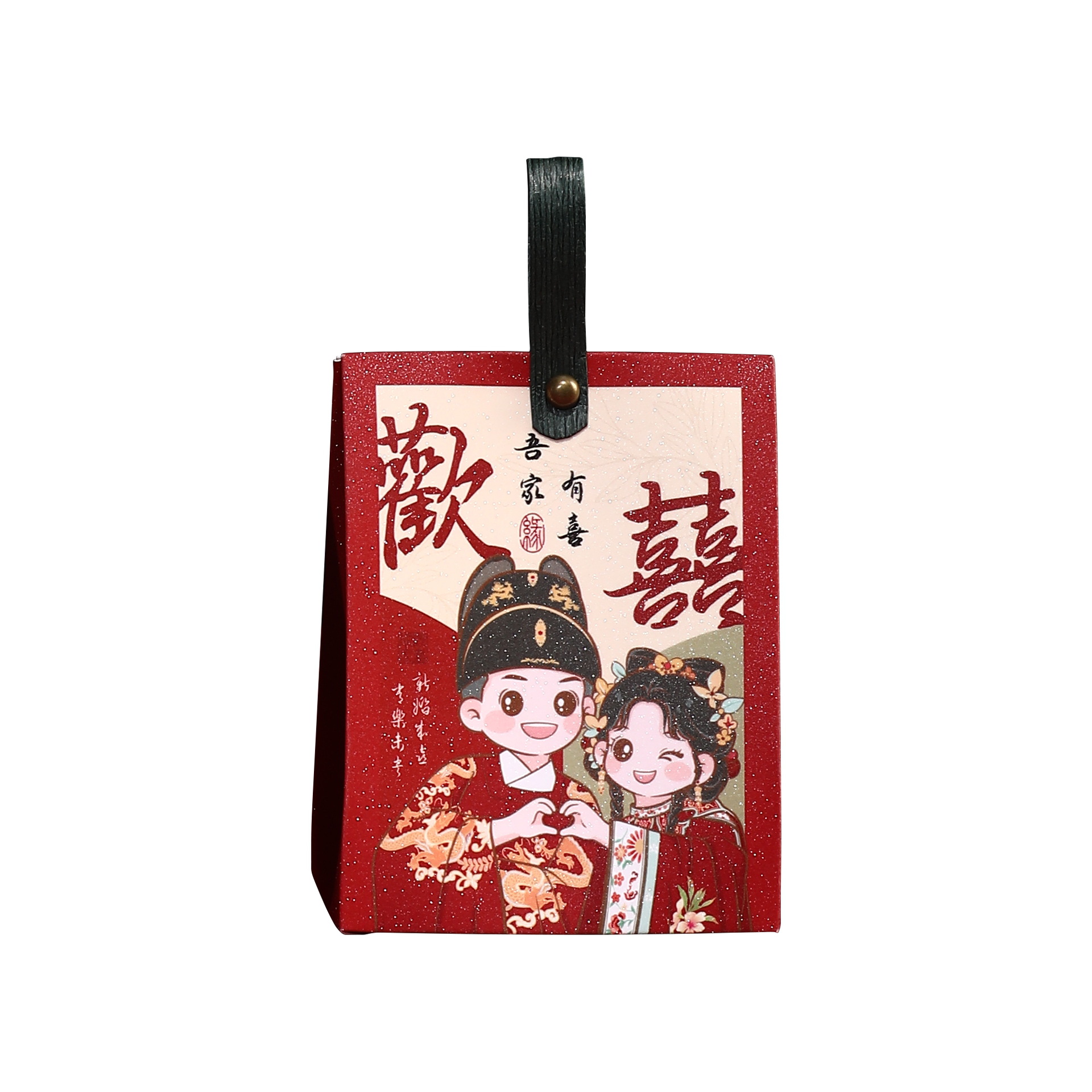 喜糖空盒/喜糖盒/喜糖/喜糖盒礼品袋/马口铁盒子白底实物图