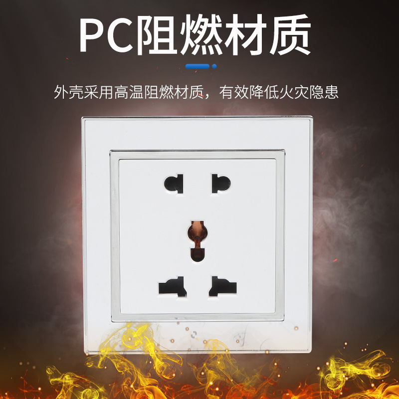 地插座/地板隐藏插座/温控器加热器产品图