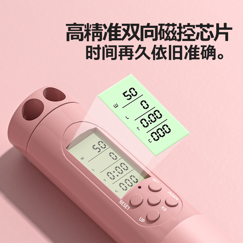 博舒健五键无产品图