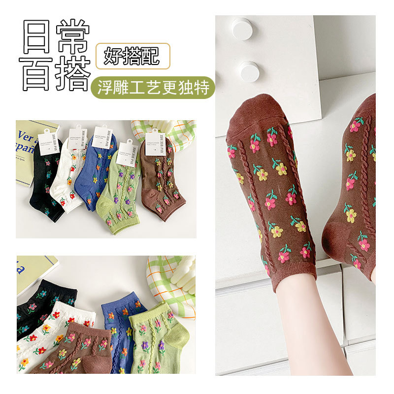 One-piece consignment of socks from the street stall. Spring and summer boat socks are not to be lost. Women's thin short socks are versatile in summer. Retro cotton socks for women. Wholesale of women's socks in Zhuji. One-piece consignment details Picture