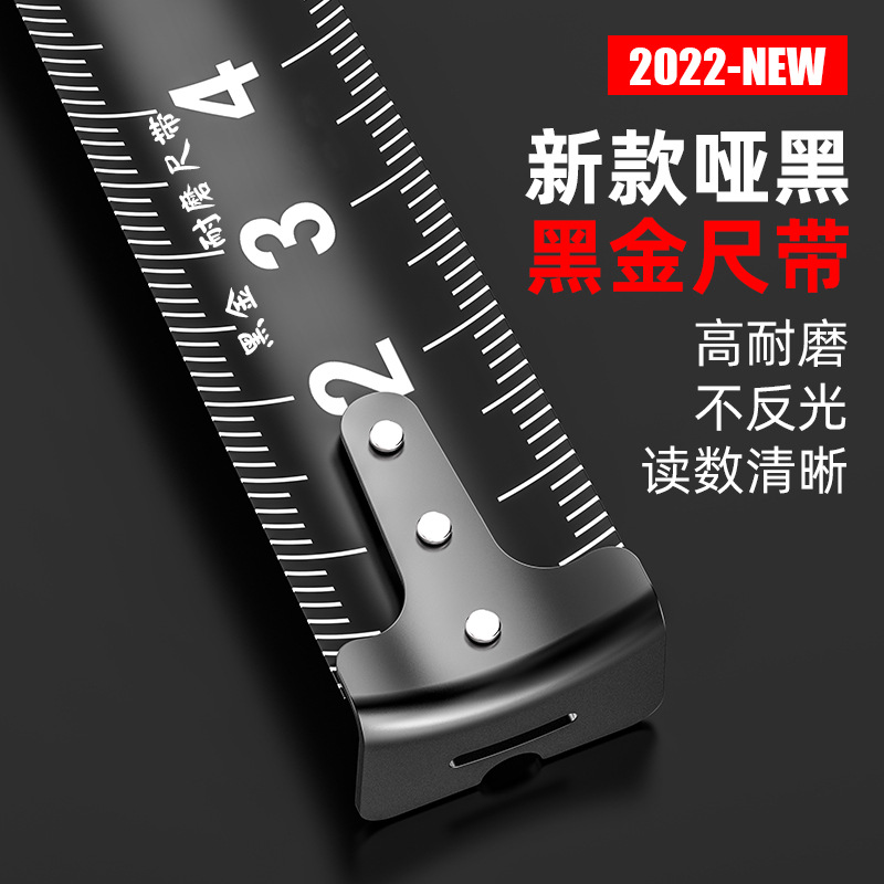 The manufacturer wholesals a large quantity of high-precision steel coil rulers, including 5-meter, multi-specification circle rulers, 7.5-meter and 10-meter box rulers, and woodworking rulers Specification image