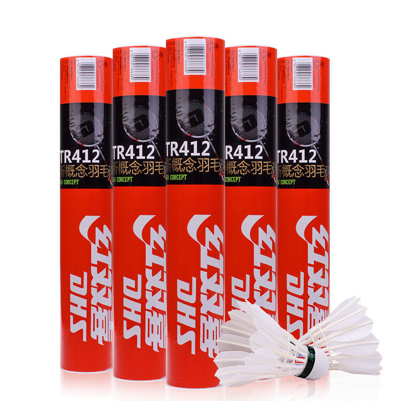 Red Double happiness badminton goose down duck feather 402 three-stage resistance to play indoor and outdoor authentic nylon ball competition training Application Scenario