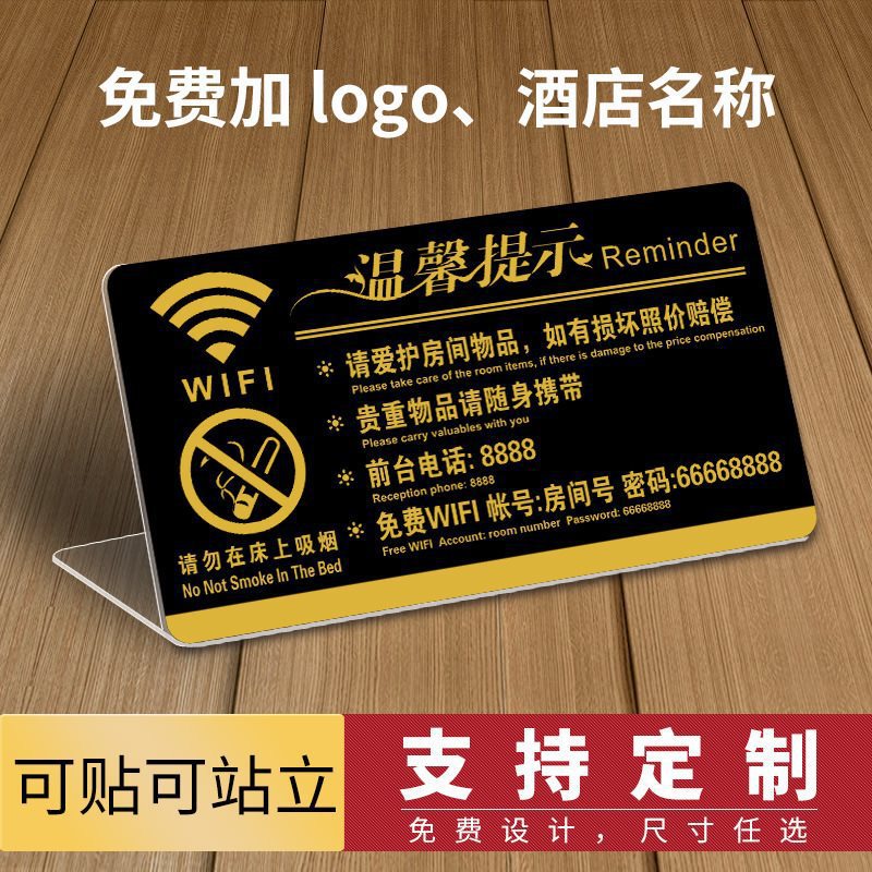 import细节图