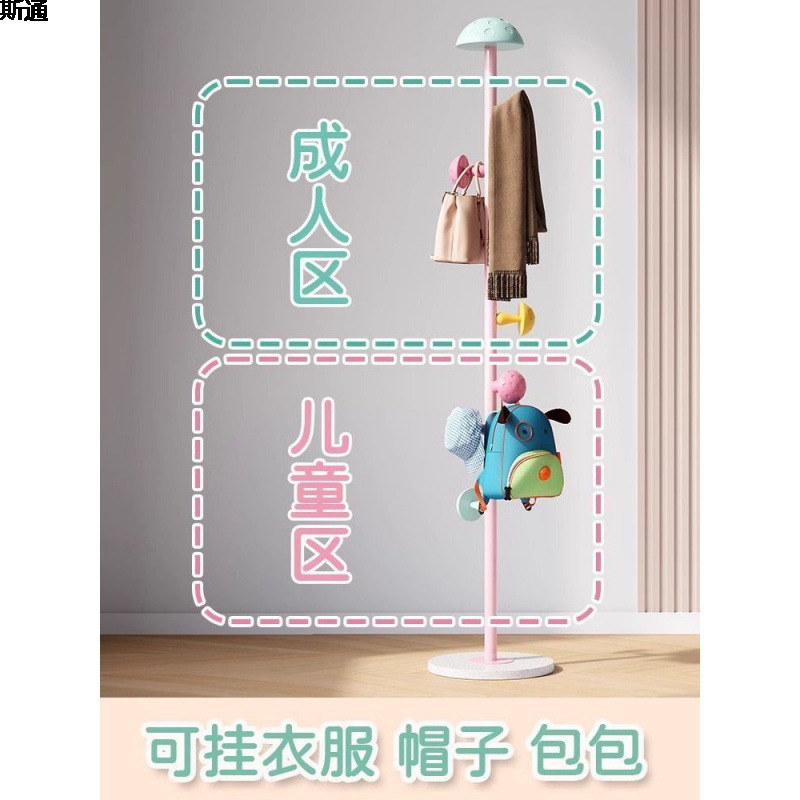 import产品图