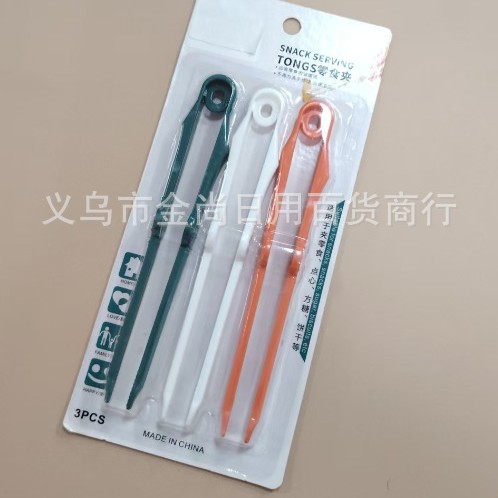New home essentials: Snack tongs, food tongs, bread tongs, baking and kitchen tools. Moisture-proof, insect-proof and dust-proof Specification drawing