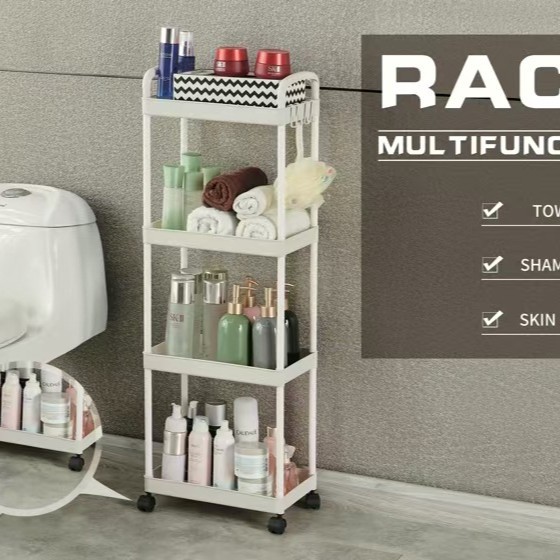 Storage rack, kitchen seasonings, refrigerator gap storage cabinet, carbon steel trolley, movable bathroom gap storage cabinet