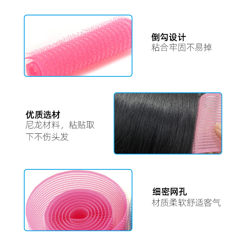 Wholesale 60mm to 120mm nylon colored hair curls, hair accessories, posted Velcro, bangs, broken hair patches, and can be punched details Picture