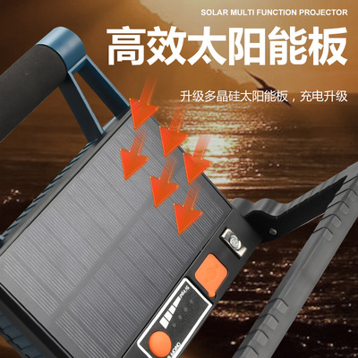 2021 New solar-powered led floodlight, portable floodlight, USB charging, outdoor portable floodlight details Picture