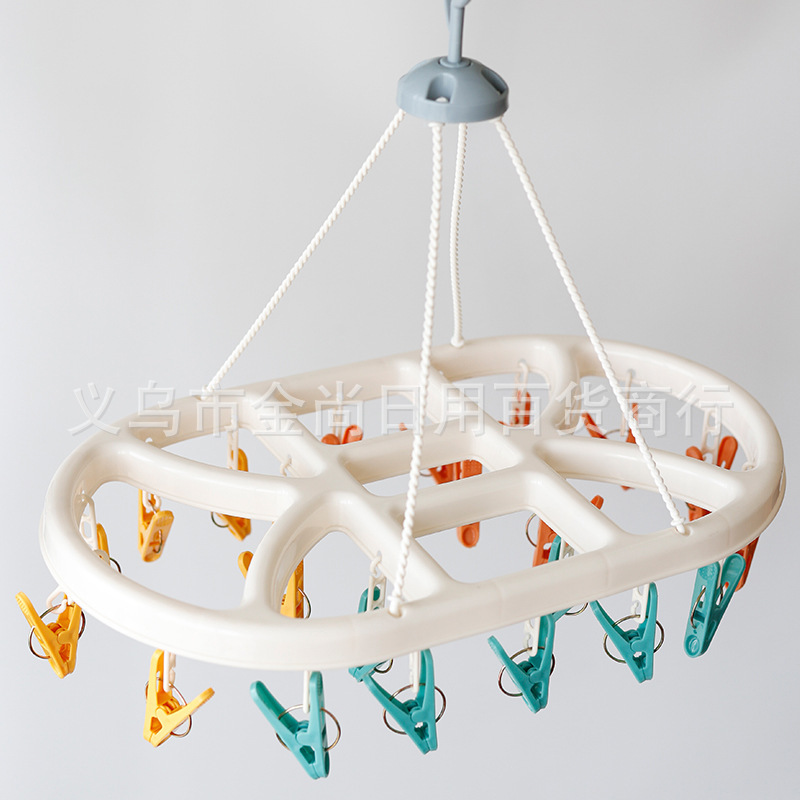 家用优选pp材质衣架多功能椭圆形袜子夹防风挂式衣架多夹晒衣架详情图3