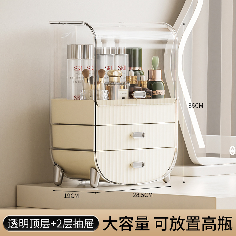 Drawer type cosmetic storage box Plastic desktop transparent dust storage rack Skin care organizer 01237-106 details Picture