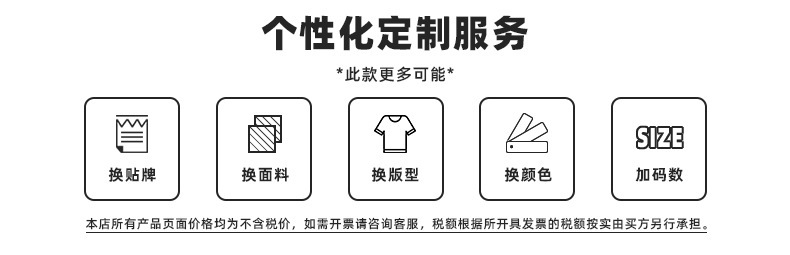 300g全棉Essential体恤复线FOG短袖美式纯棉高街T恤男宽松型详情16
