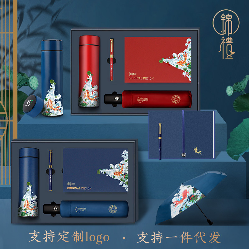 Business gift sets are custom-printed with logos. They are practical gift boxes for corporate events, opening ceremonies, and year-end parties, as well as gifts for clients and employees details Picture