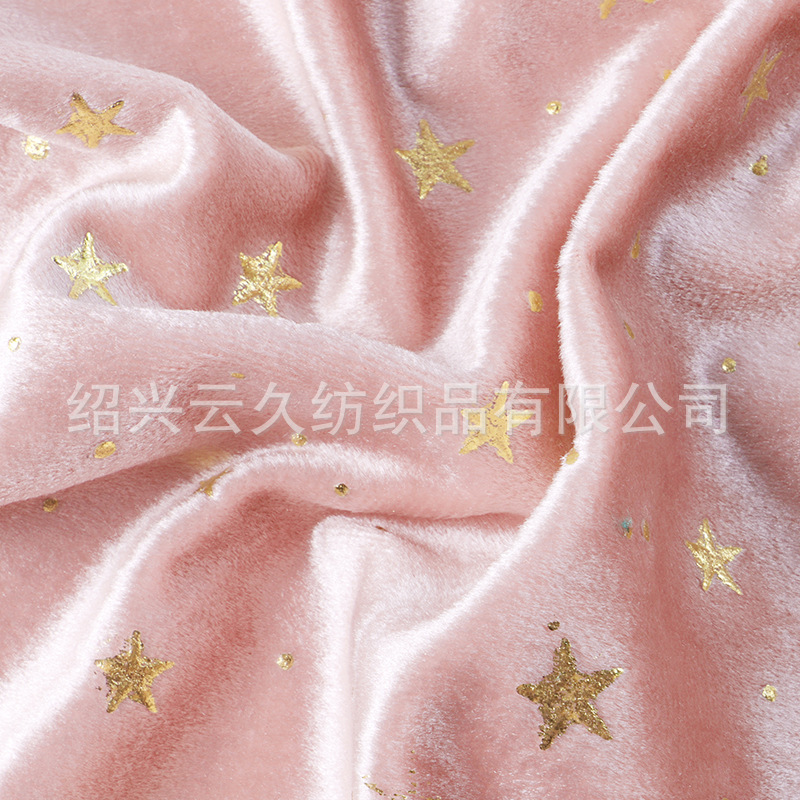 厂家直供 韩国绒中国绒五角星烫金滴塑面料 旗袍服饰地毯丝绒烫金