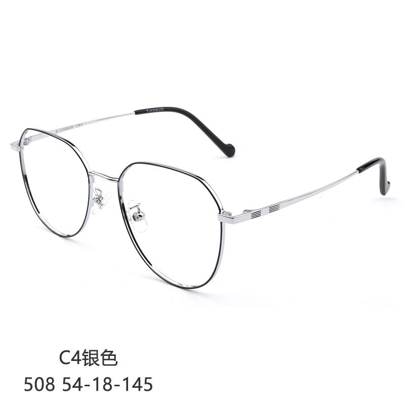 眼镜架圆框眼镜时尚宽边眼镜钛眼镜框女男 可配高度数508详情图4