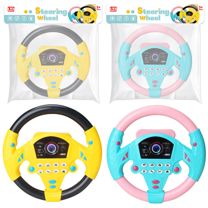 儿童玩具吸盘大号模拟副驾驶音乐方向盘室内宝宝早教益智启蒙玩具 Item Picture